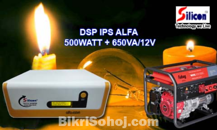 DSP IPS 650VA ONLY MACHINE